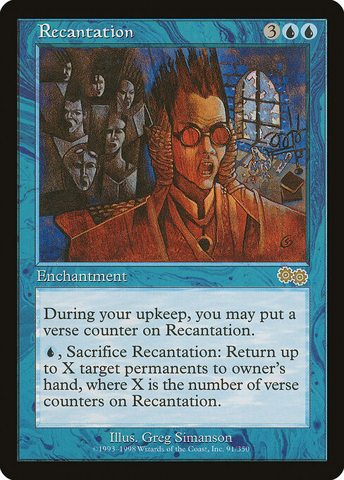 Recantation (USG-91)