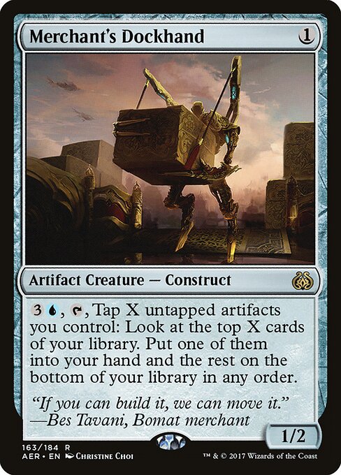 Merchant's Dockhand (AER-163) (Foil)