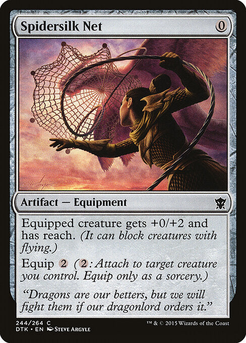 Spidersilk Net (DTK-244) (Foil)
