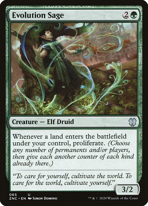 Evolution Sage (ZNC-65)
