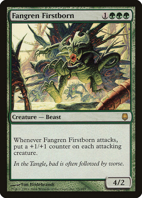 Fangren Firstborn (DST-75)