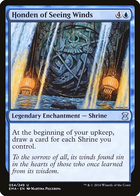 Honden of Seeing Winds (EMA-54)