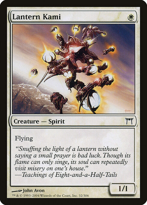 Lantern Kami (CHK-32)