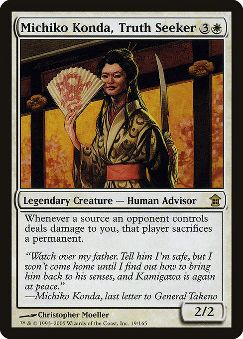 Michiko Konda, Truth Seeker (SOK-19)
