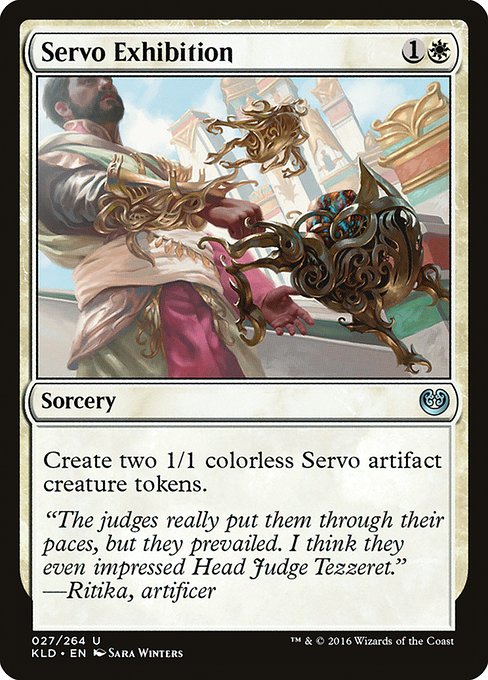 Servo Exhibition (KLD-27)