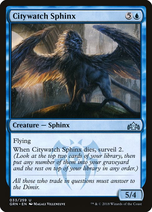 Citywatch Sphinx (GRN-33)