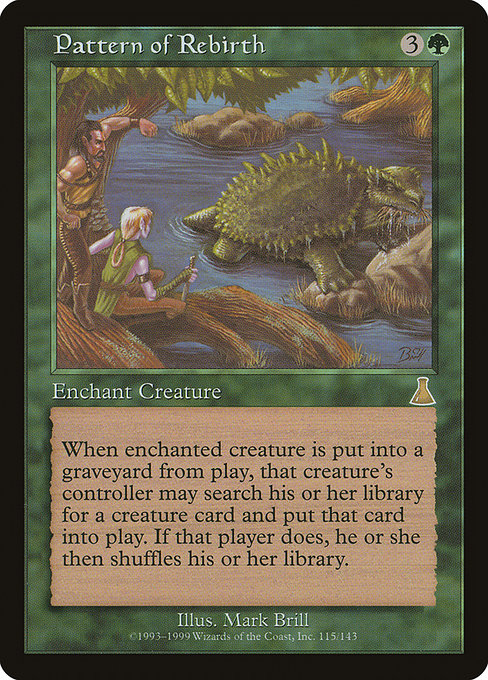 Pattern of Rebirth (UDS-115)