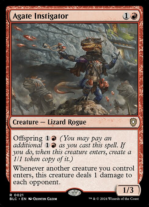 Agate Instigator (BLC-21)