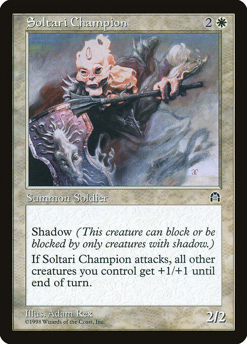 Soltari Champion (STH-18)