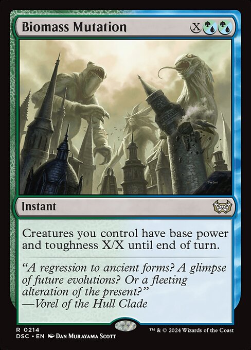 Biomass Mutation (DSC-214)