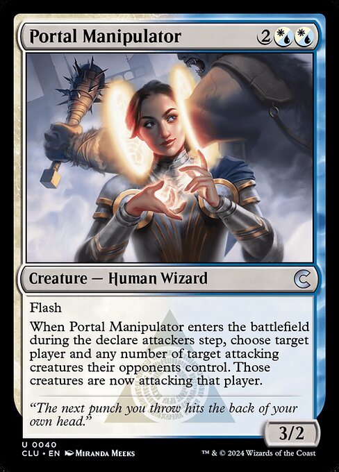 Portal Manipulator (CLU-40)