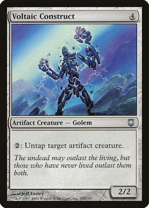 Voltaic Construct (DST-156)