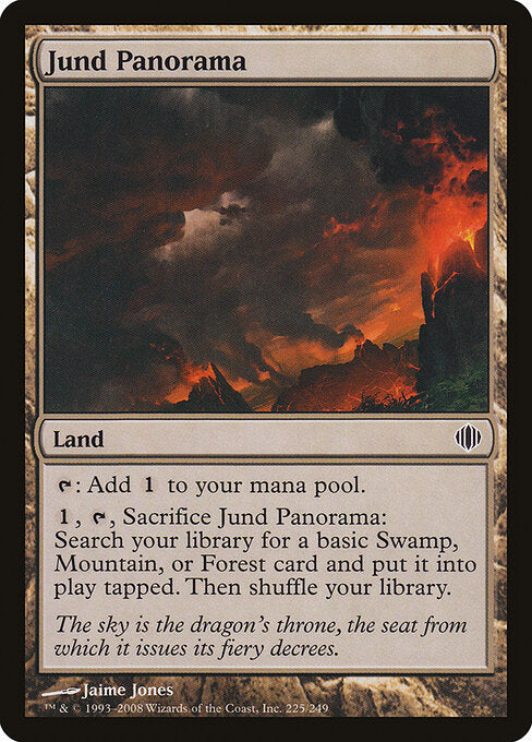 Jund Panorama (ALA-225) (Foil)
