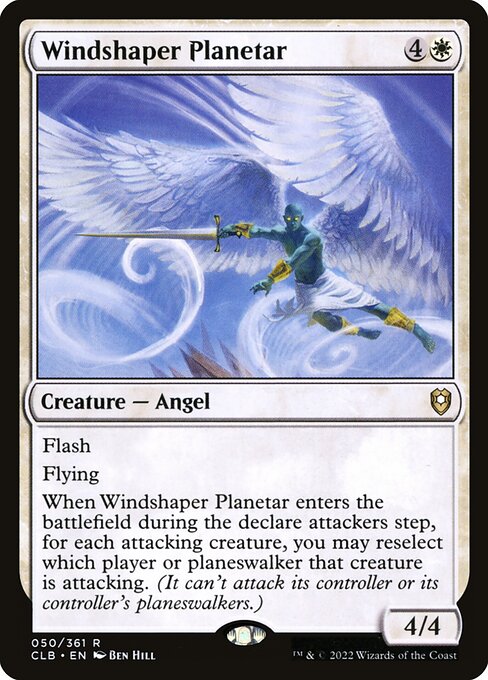 Windshaper Planetar (CLB-50)