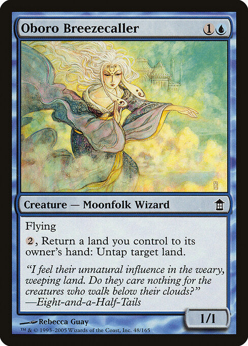 Oboro Breezecaller (SOK-48) (Foil)