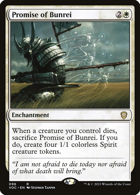 Promise of Bunrei (VOC-96)