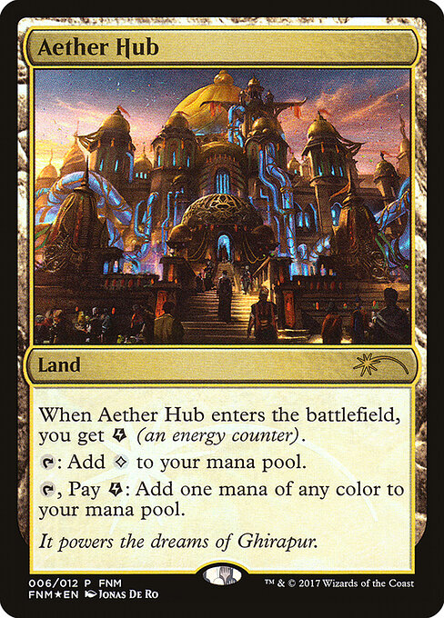 Aether Hub (F17-6) (Foil)