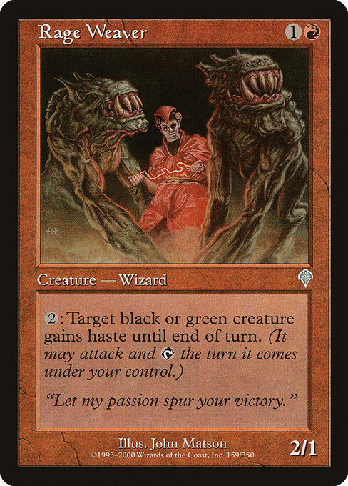 Rage Weaver (INV-159) (Foil)