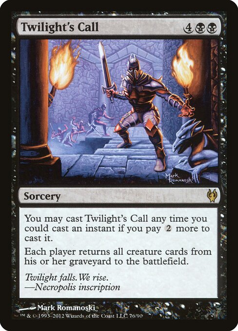 Twilight's Call (DDJ-76)