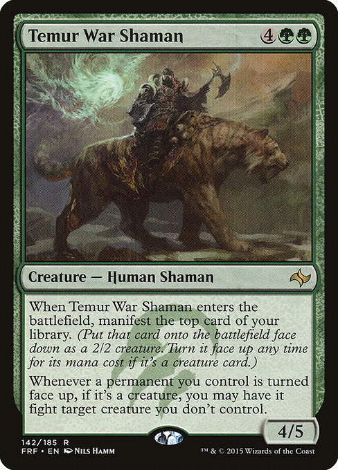 Temur War Shaman (FRF-142)