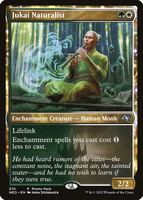 Jukai Naturalist (NEO-510)