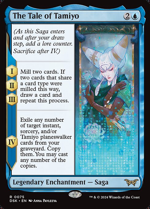 The Tale of Tamiyo (DSK-75)
