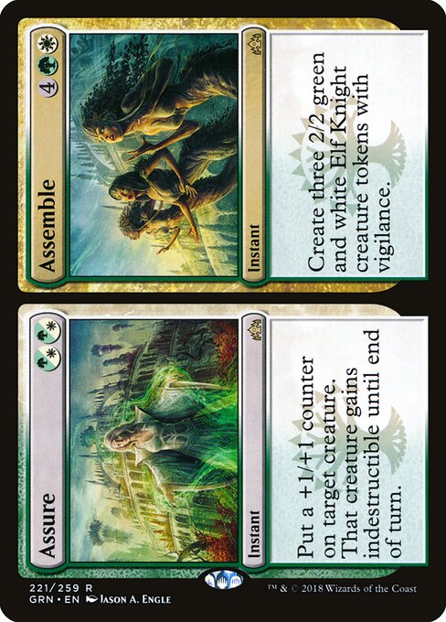 Assure // Assemble (GRN-221)