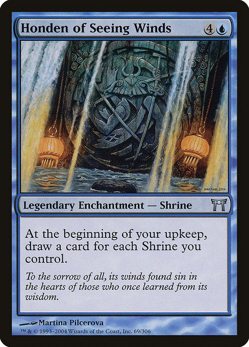 Honden of Seeing Winds (CHK-69)