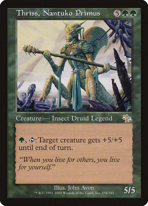 Thriss, Nantuko Primus (JUD-134) [Played]