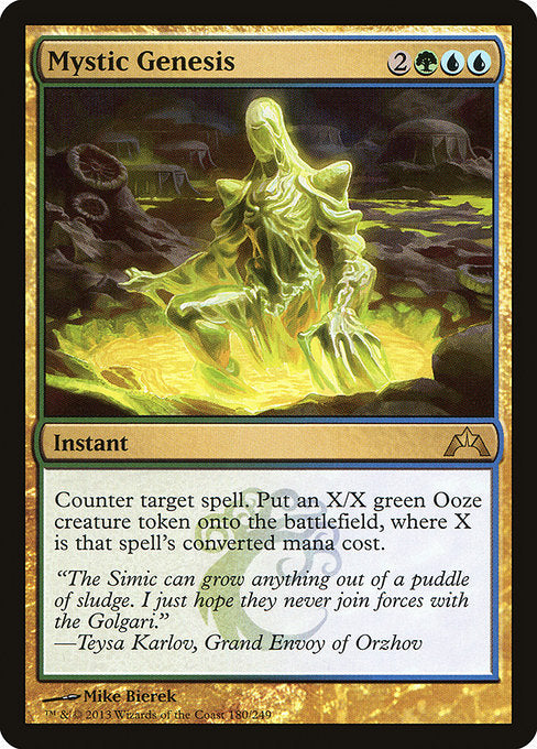 Mystic Genesis (GTC-180)