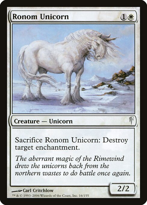 Ronom Unicorn (CSP-16)