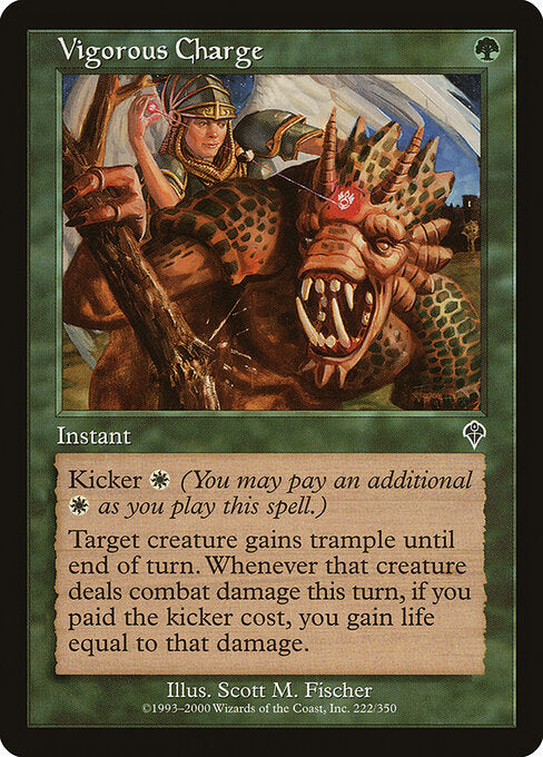 Vigorous Charge (INV-222)