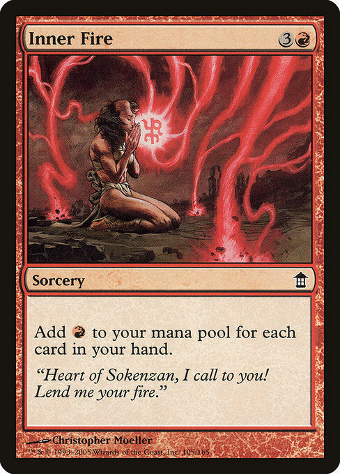 Inner Fire (SOK-105)