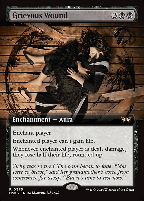 Grievous Wound (DSK-375) (Foil)