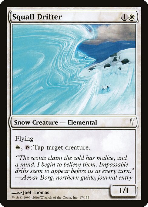Squall Drifter (CSP-17)