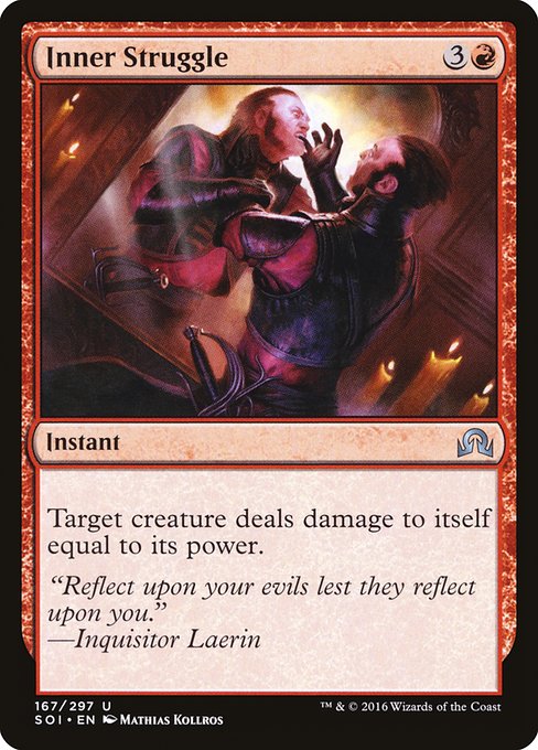 Inner Struggle (SOI-167)