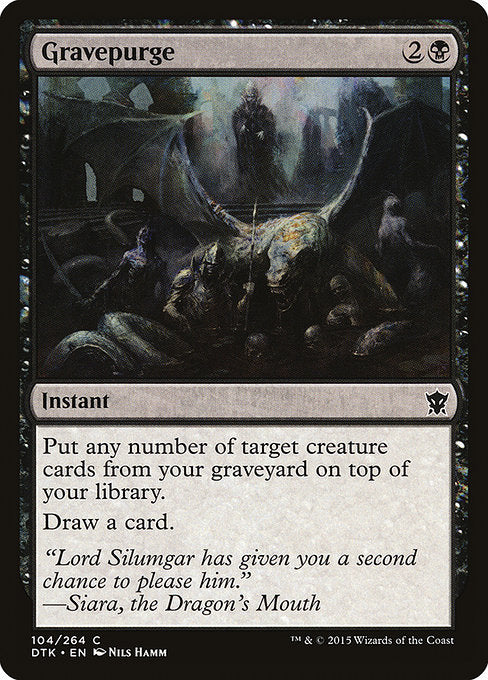 Gravepurge (DTK-104)