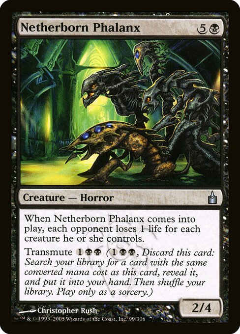 Netherborn Phalanx (RAV-99)