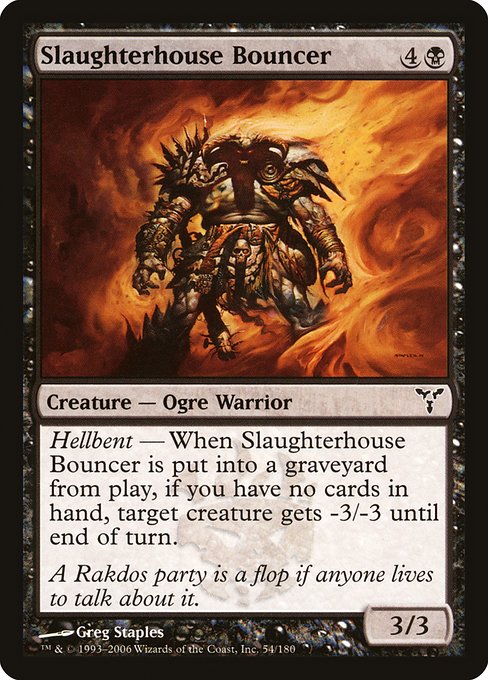 Slaughterhouse Bouncer (DIS-54)