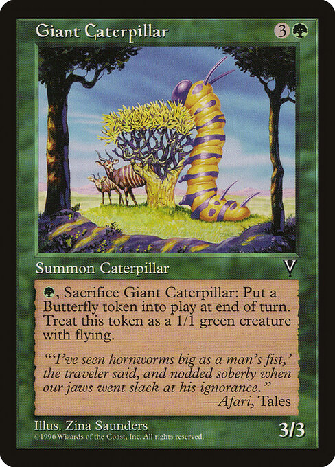Giant Caterpillar (VIS-108)