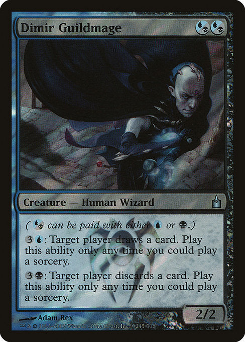 Dimir Guildmage (PRAV-245★) (Foil)
