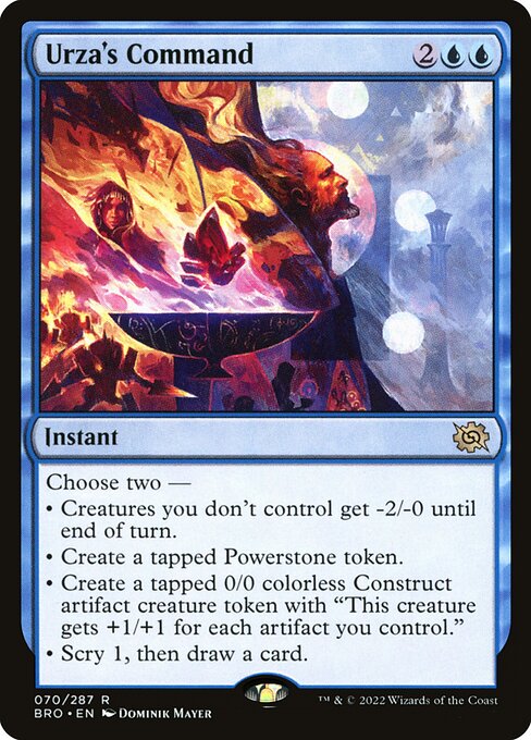Urza's Command (BRO-70)
