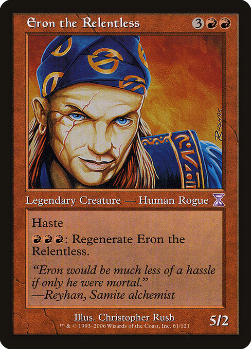 Eron the Relentless (TSB-61)