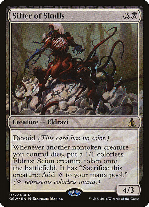 Sifter of Skulls (OGW-77)