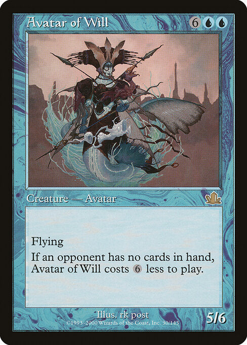 Avatar of Will (PCY-30)