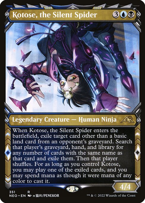Kotose, the Silent Spider (NEO-351)