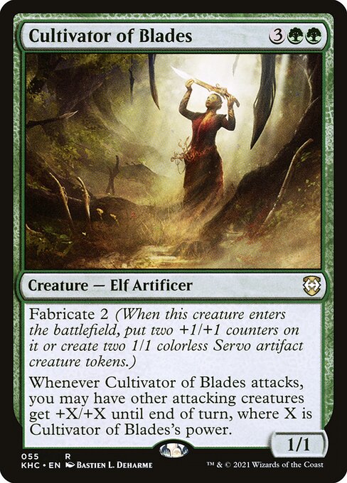 Cultivator of Blades (KHC-55)