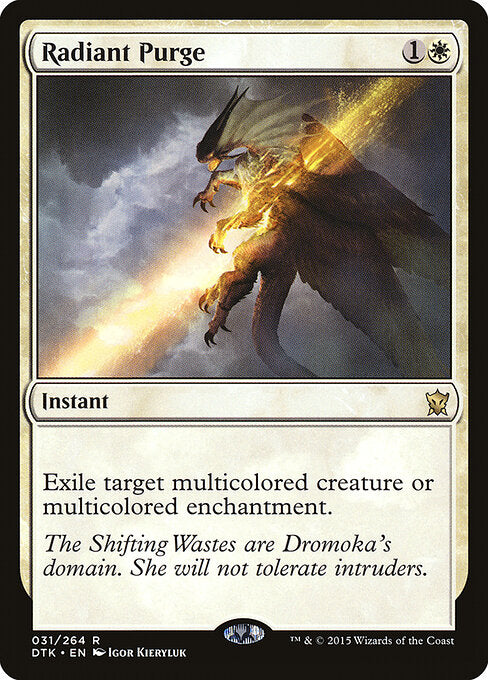 Radiant Purge (DTK-31)