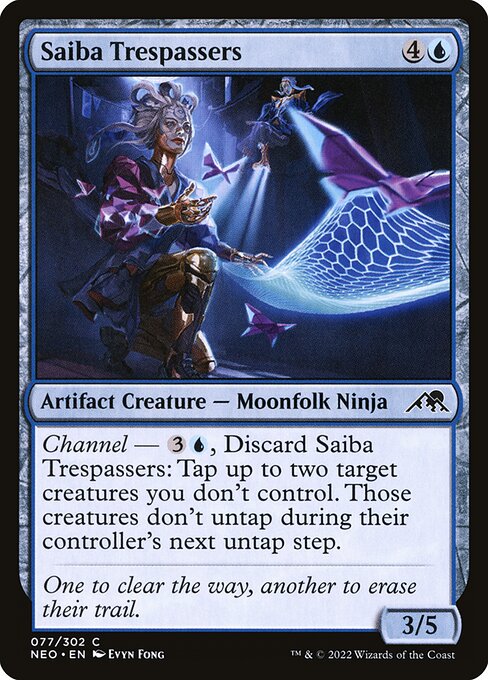 Saiba Trespassers (NEO-77)