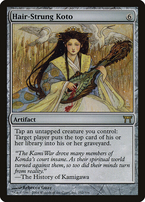 Hair-Strung Koto (CHK-252)